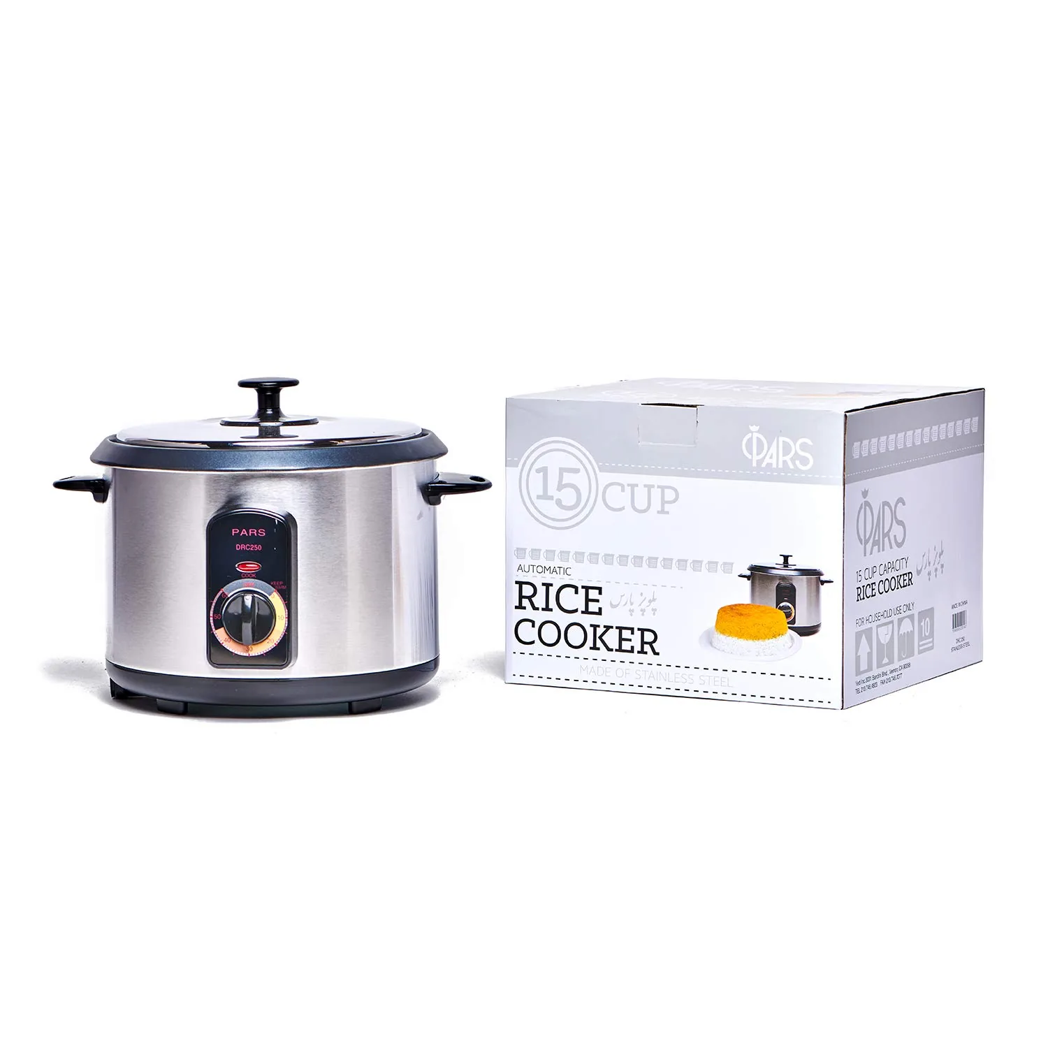 How to Choose the Right Electric Rice Cooker for Your.