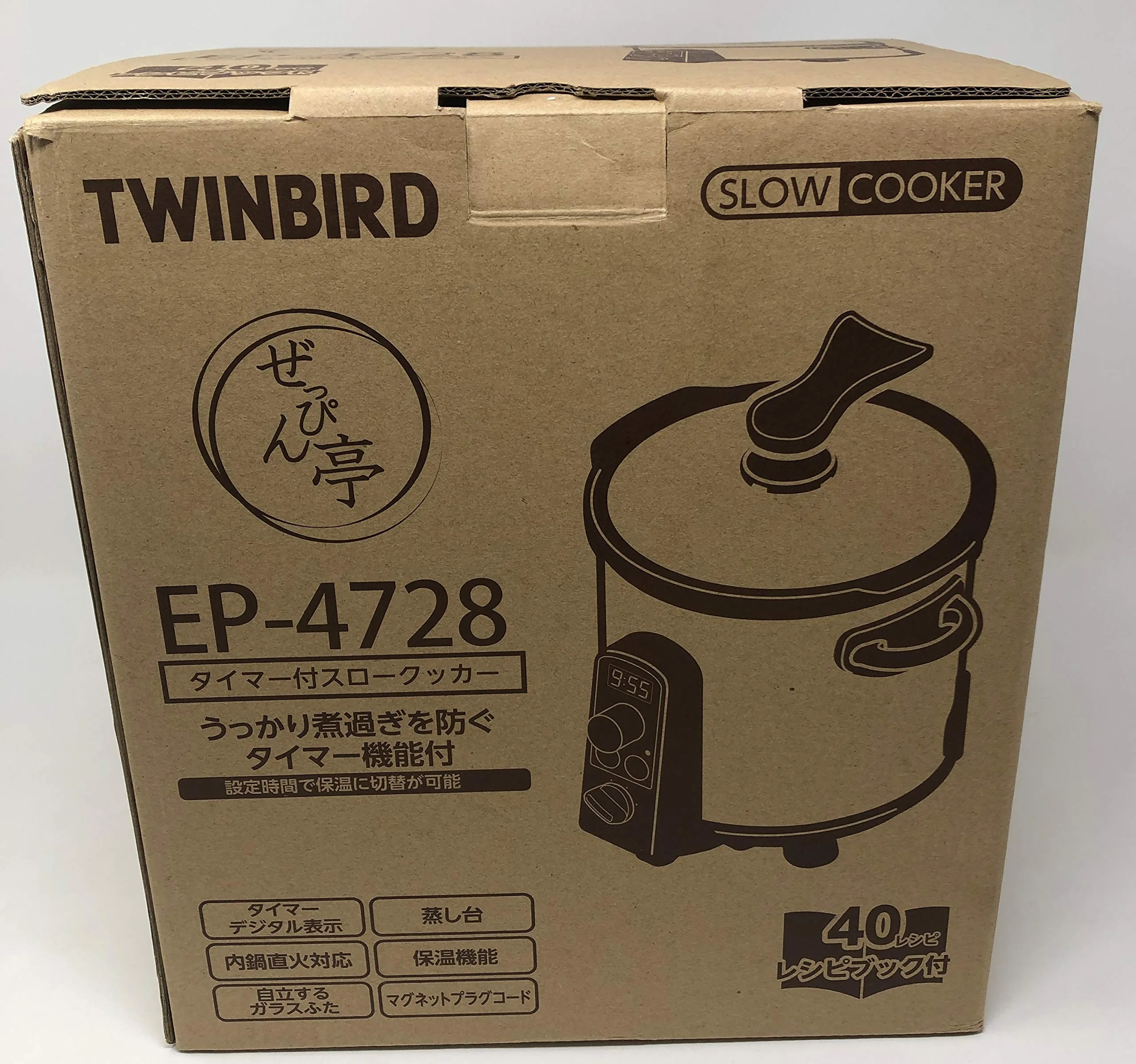 How to Choose the Right Type of Slow Cooker for Your Needs
