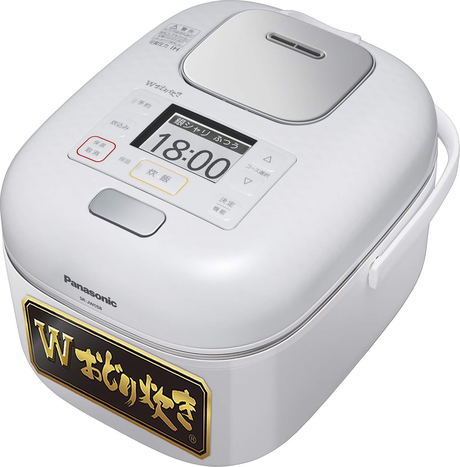 How to Choose the Right Electric Cooker for Your Kitchen.