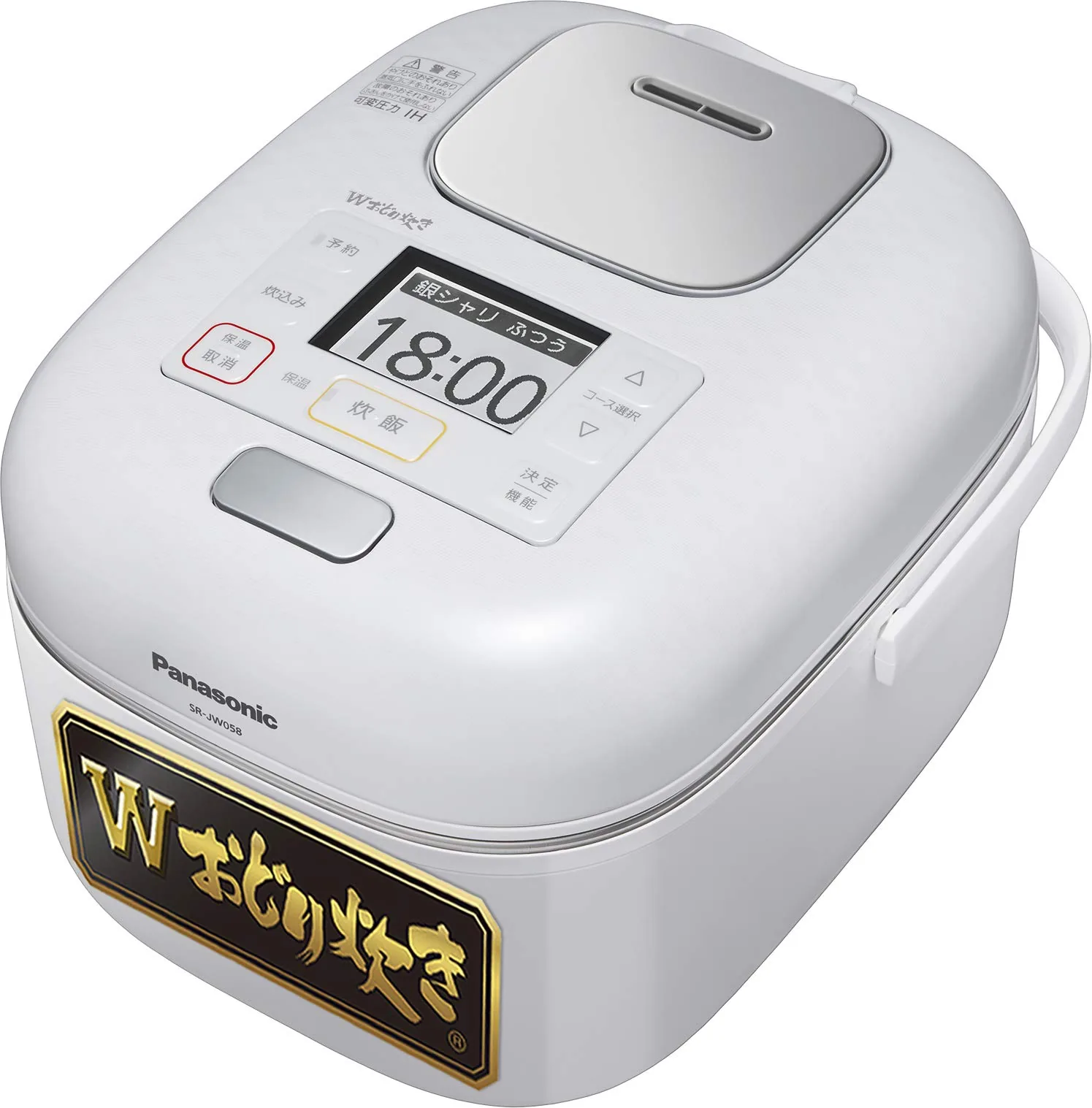 How to Choose the Right Electric Cooker for Your Kitchen.