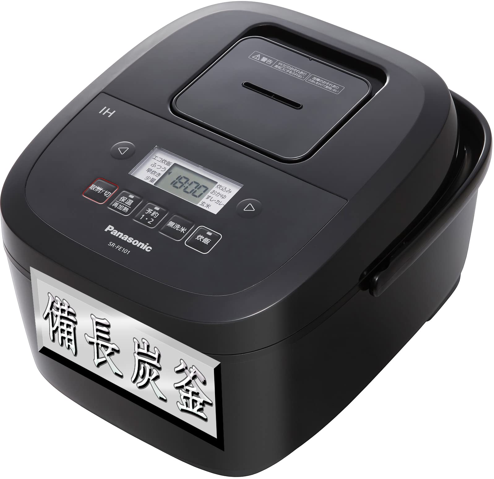 How to Choose the Right Electric Cooker for Your Kitchen.
