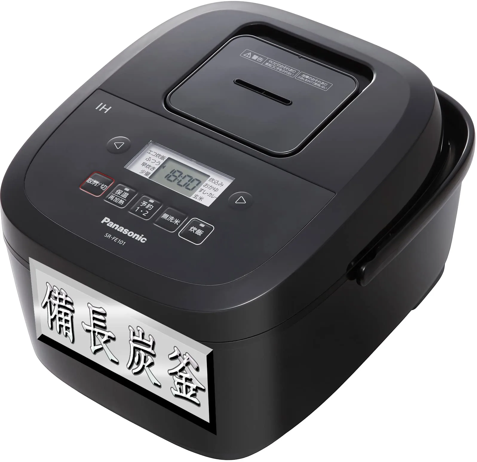 How to Choose the Right Electric Cooker for Your Kitchen.