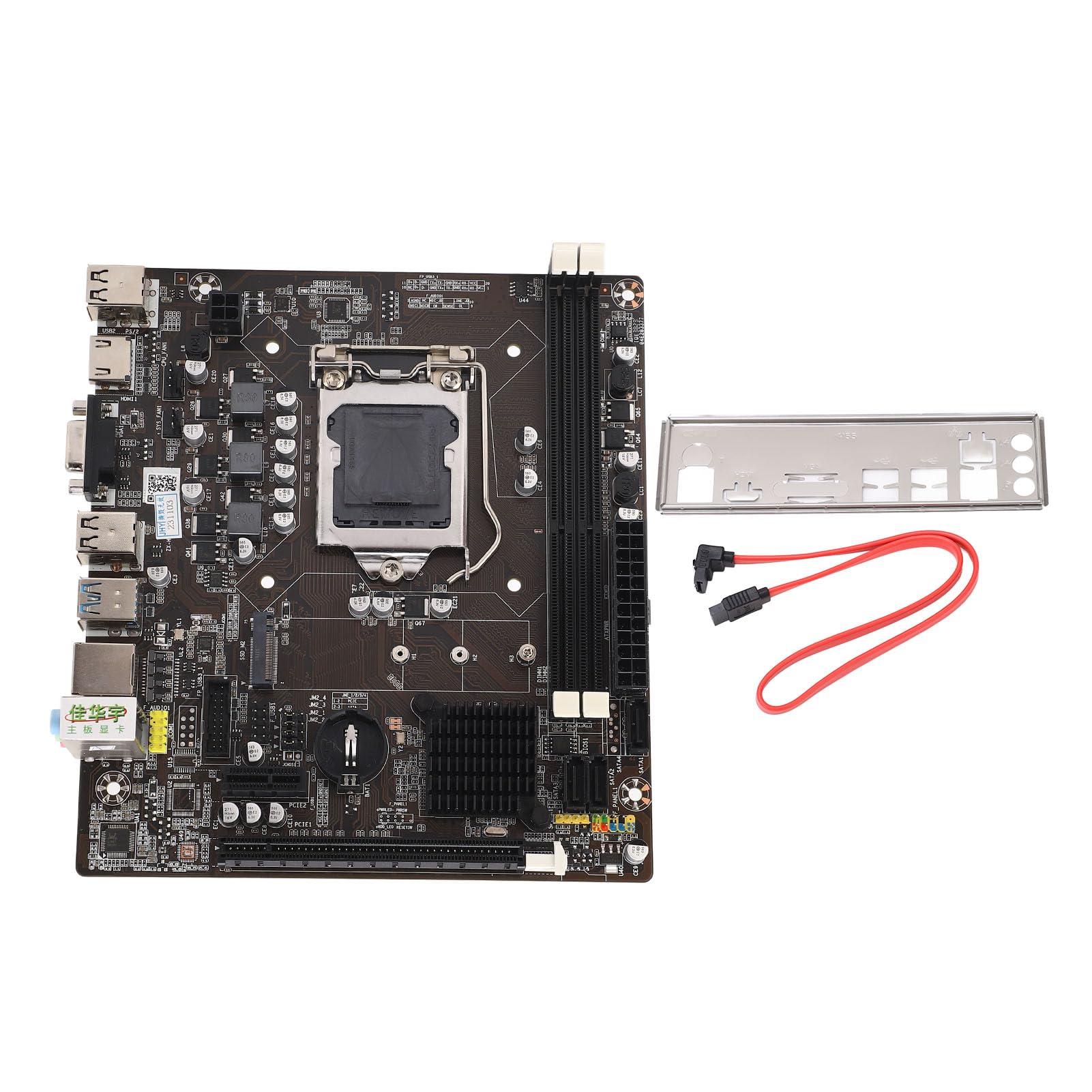 Choosing the Right B75M M-ATX Compact Mainboard for Your.