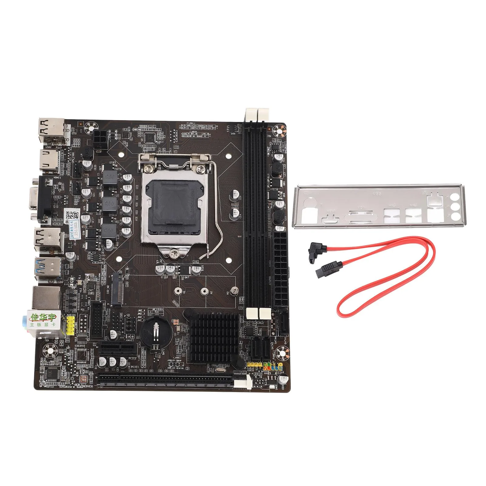 Choosing the Right B75M M-ATX Compact Mainboard for Your.